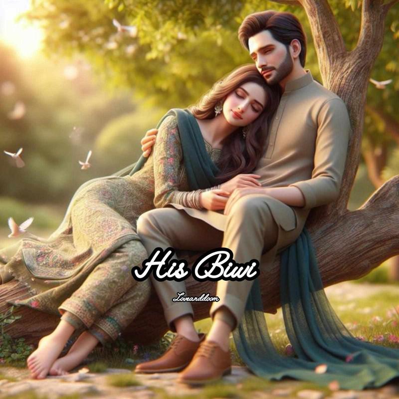His Biwi 🔥