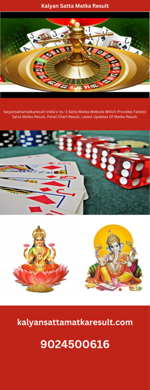 Now Play Online Satta Matka Games | kalyansattamatkaresult