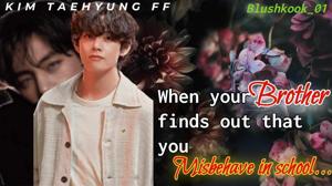 || When your brother finds out that you misbehave in school ||