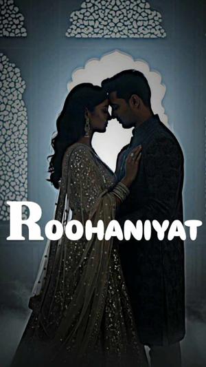 The introduction of Main leads