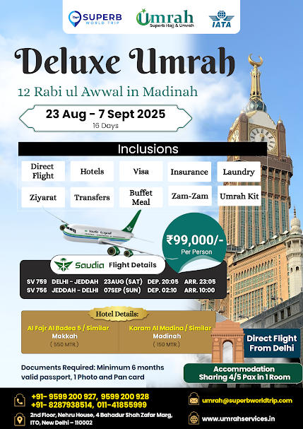 Book August Umrah Package 2025 – Superb Hajj & Umrah