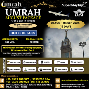 Get August Umrah Tour Package | 15 days