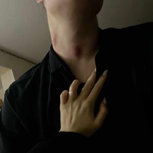 Siya Ne Di Krushal Ko Hickey
