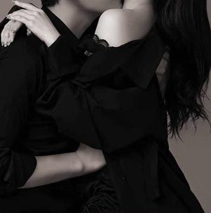 Ch 33: Wild Nights and Whispered Promises (18+ Scene)