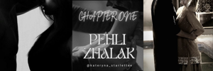 Pehli Zhalak