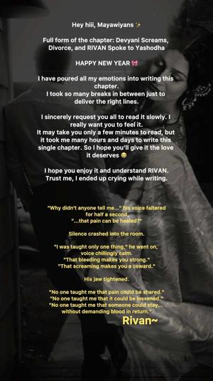 DS, divorce soon,RSTY