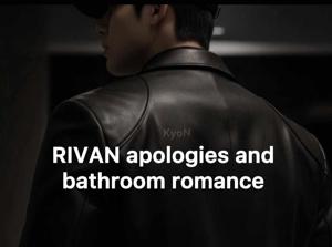 Bathroom romanceš