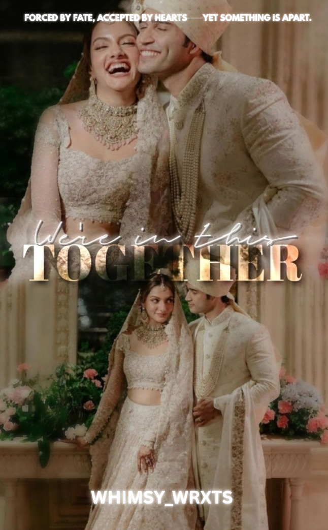 We're in this together