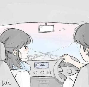 Jealous.