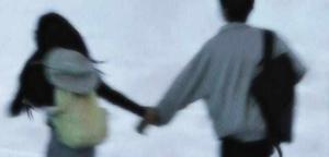 14. EQUALITY, LOVE AND TRUST