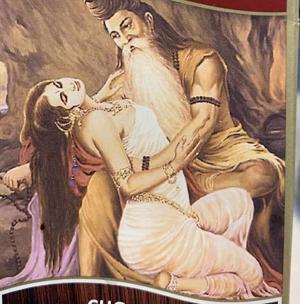 Jab tak tum garbhvati nahi hoti, mai tumhare sath sambhog karta rahunga.