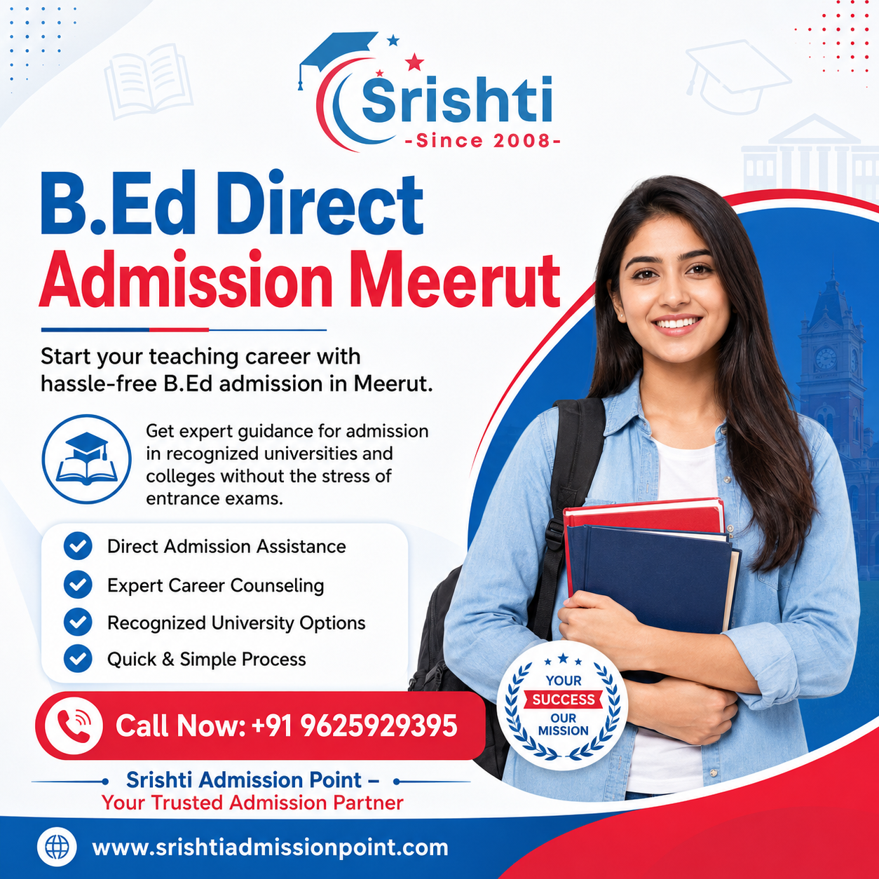 B.Ed Direct Admission in Meerut | Srishti Admission Point