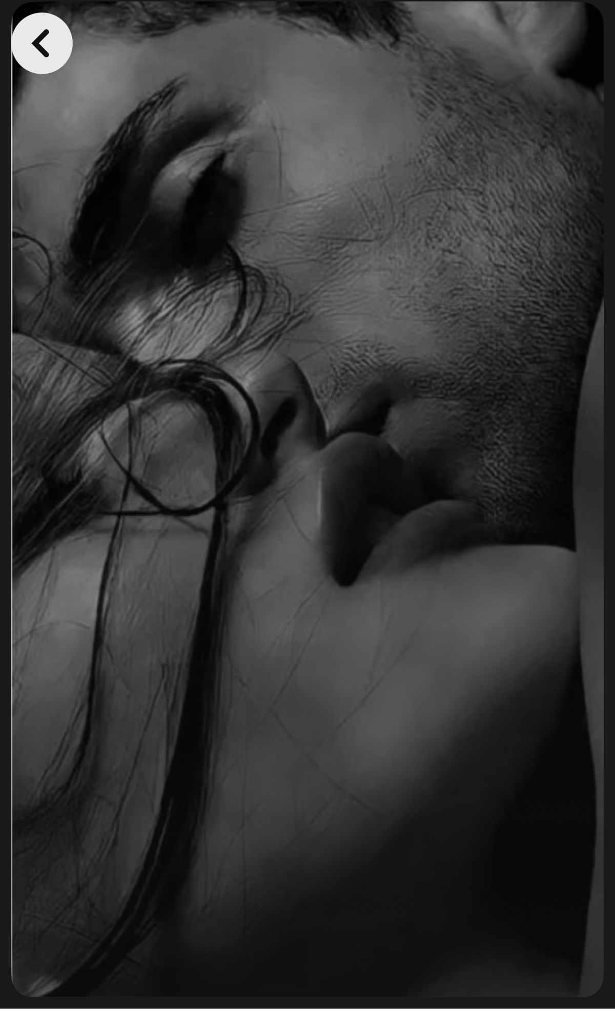 Blind Love [18+]