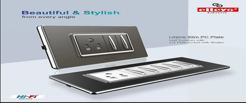 Elleys' Industries (India) Pvt. Ltd