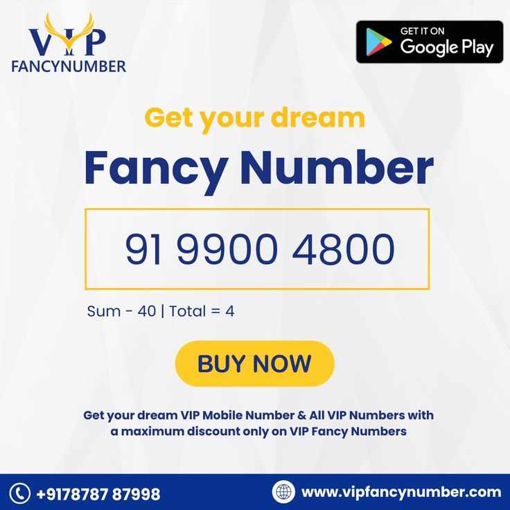 Buy Airtel VIP Mobile Numbers Online | Exclusive Prepaid & Postpaid Fancy Numbers