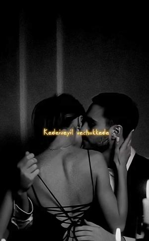 SULTRY NIGHTS
