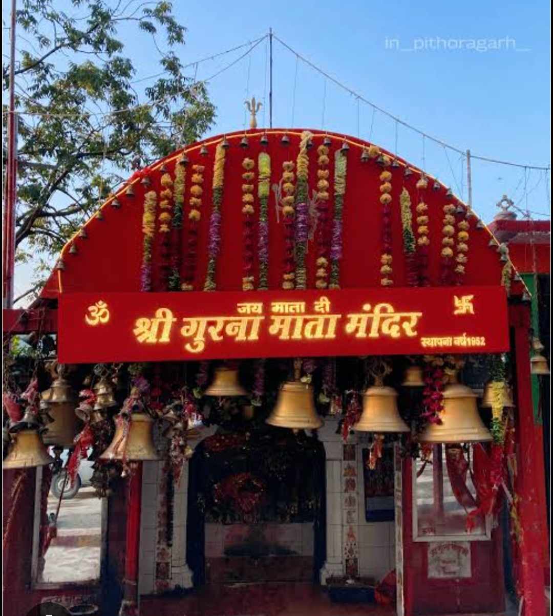 Blessings and Beginnings