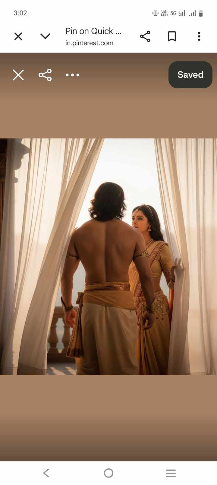 आर्यपुत्र: The man of my Dreams