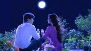 Mohabbat