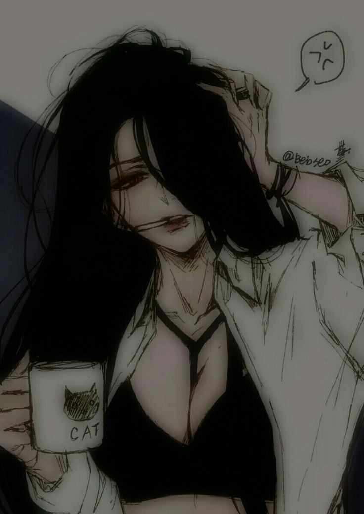 koo~koo