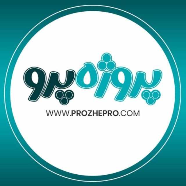 بهترین راه برای یافتن کتاب، جزوه و سایر موارد برای دانلود: منبعی که می توانید به آن اعتماد کنید