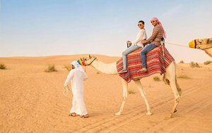 Know The Best Way to Select the Most Suitable Hatta Tour Package