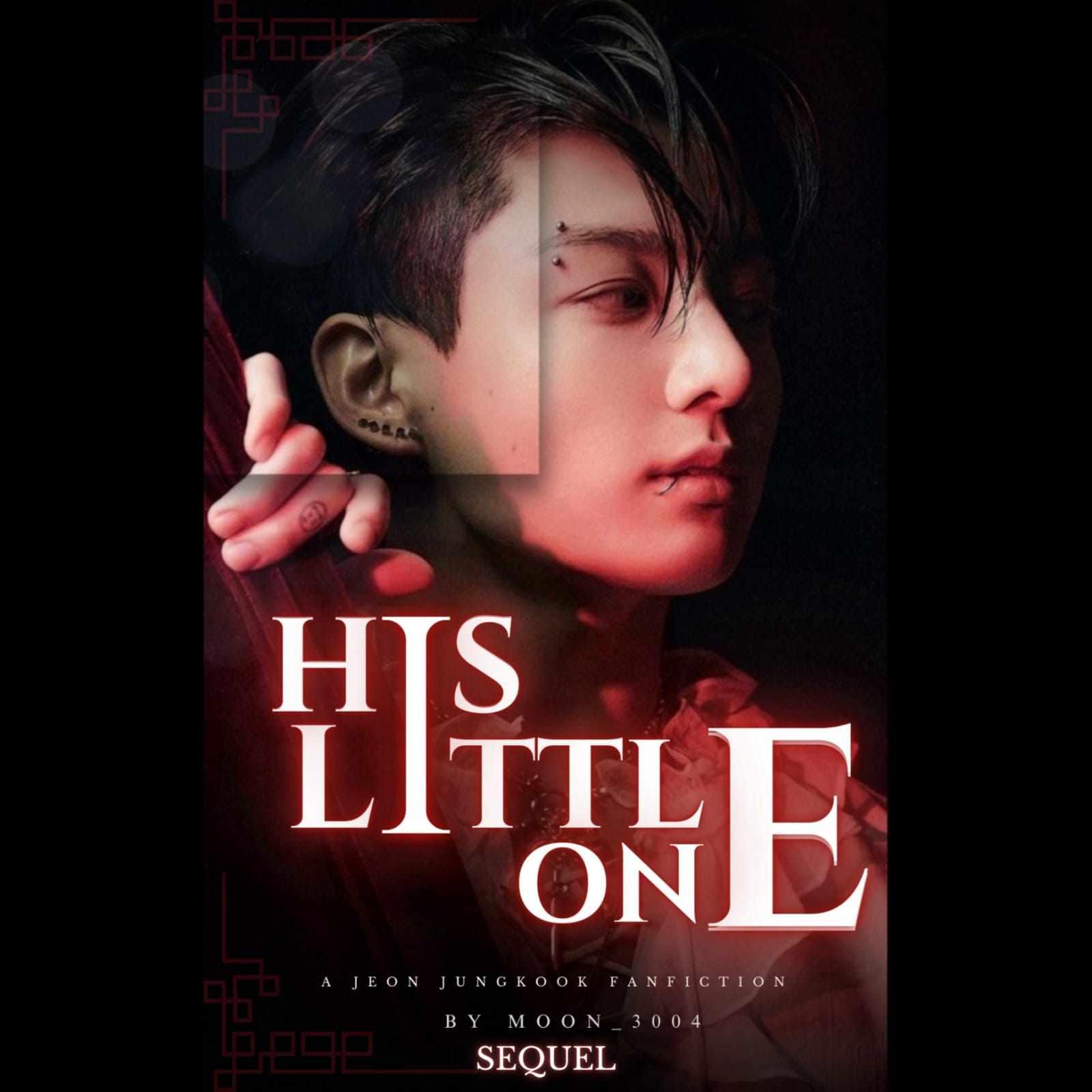 HIS LITTLE ONE [SEQUEL]