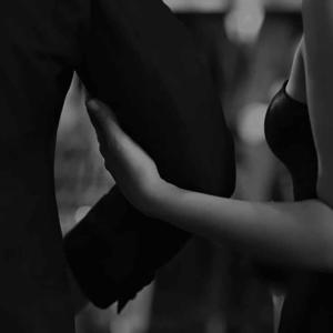 Forced Romance !