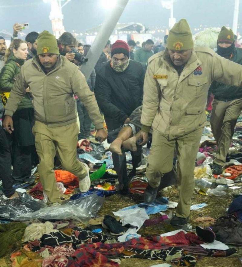 महाकुम्भ प्रयागराज