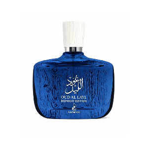 Arabiyat Prestige Oud Al Layl Midnight Edition: A Modern Blue Twist on Classic Oud