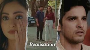 Realisation