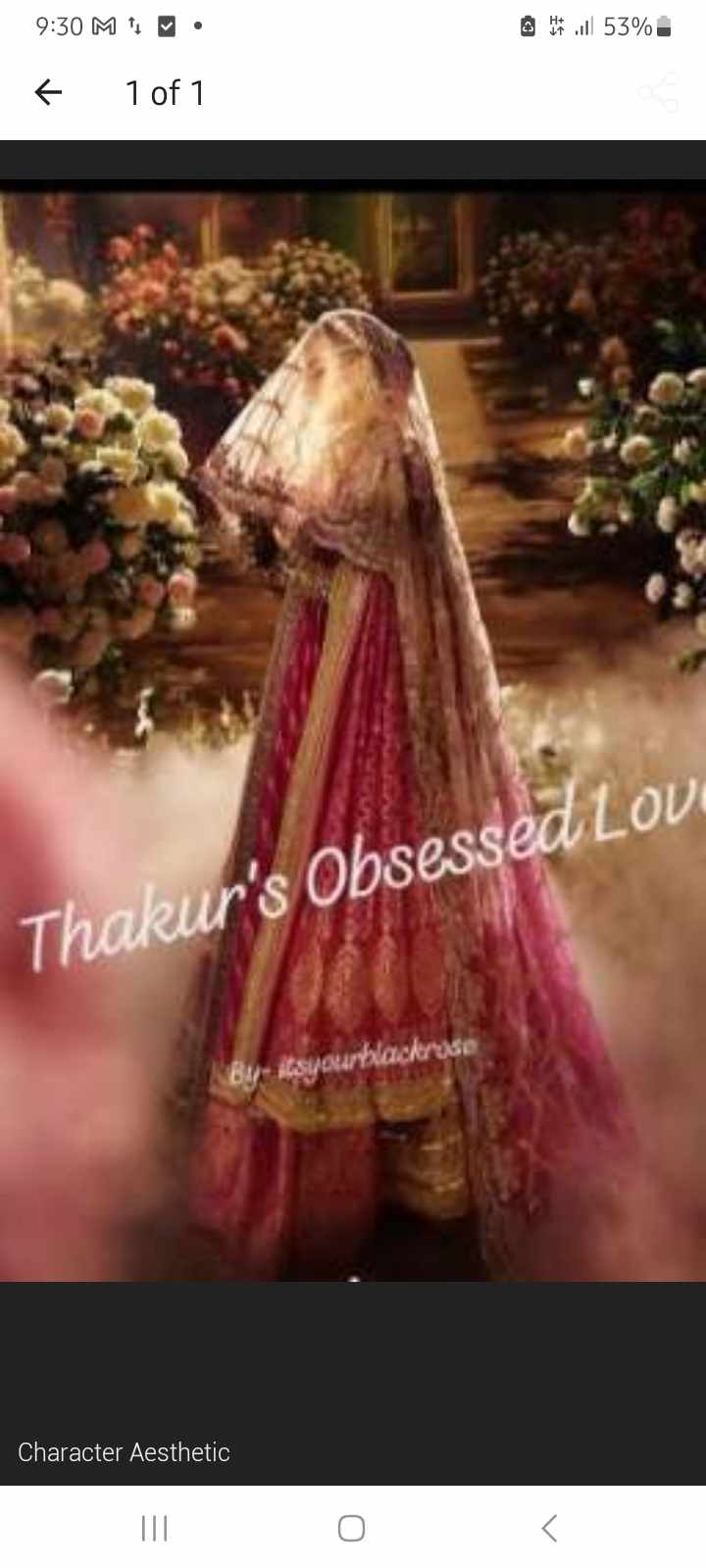 Thakur's obsessed love