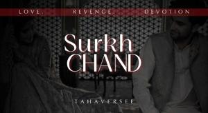 5. Deedar - E - Chand