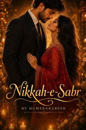 N -sabr....(Introduction)