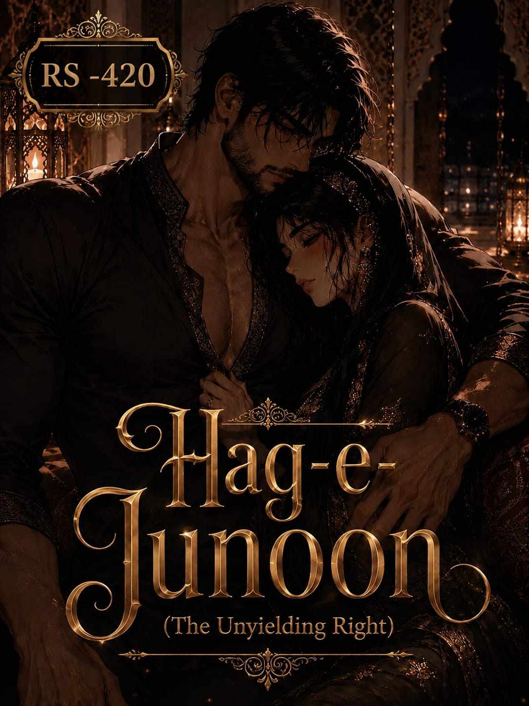 Haq-e-junoon...(Ebook and pdf)...