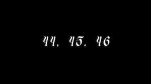44, 45, 46.