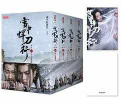 xuezhong