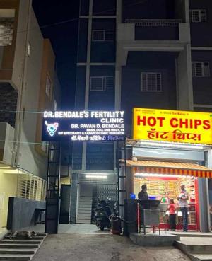 IVF Specialist in Ravet - Dr. Bendale's Fertility Clinic