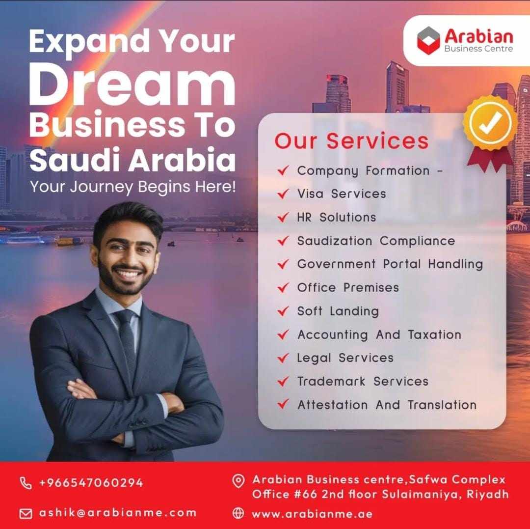 Find a Reliable Typing Center for Emirates ID