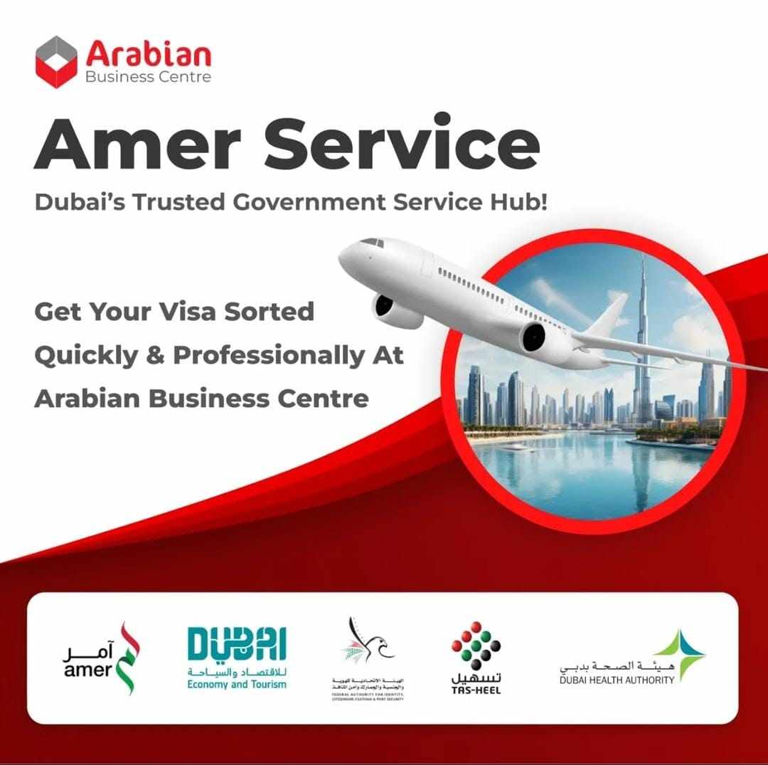 Smooth Entry and Residency with Proper Authorization