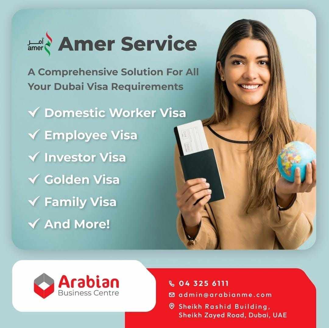 Streamline Your UAE Applications with ICP Smart Service