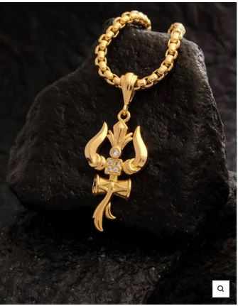 Top Trishul Pendant | Urban Tread