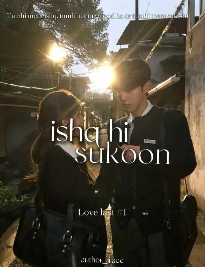 Ishq hi sukoon