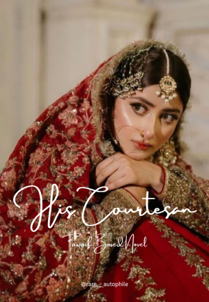 "Love of Bano Kotha"