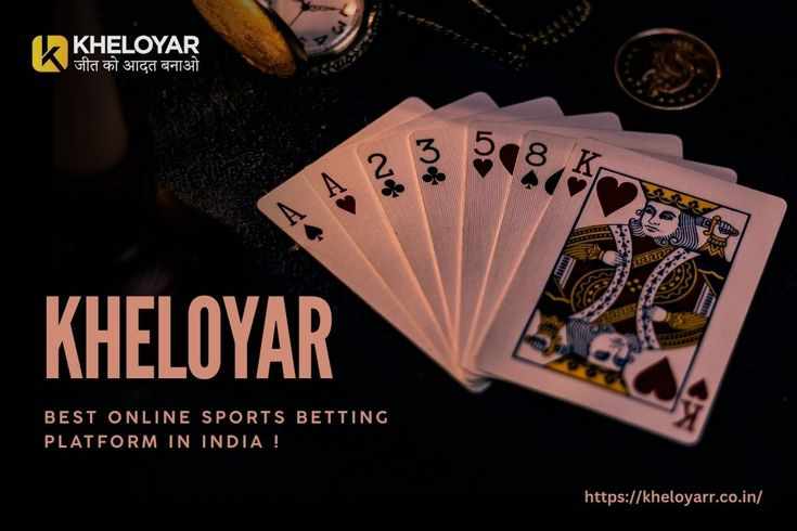 Discover Real-Time Gaming and Rewards with Kheloyar