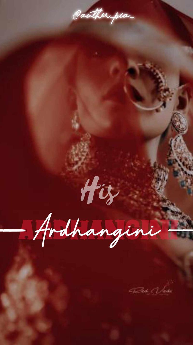 His ardhangini