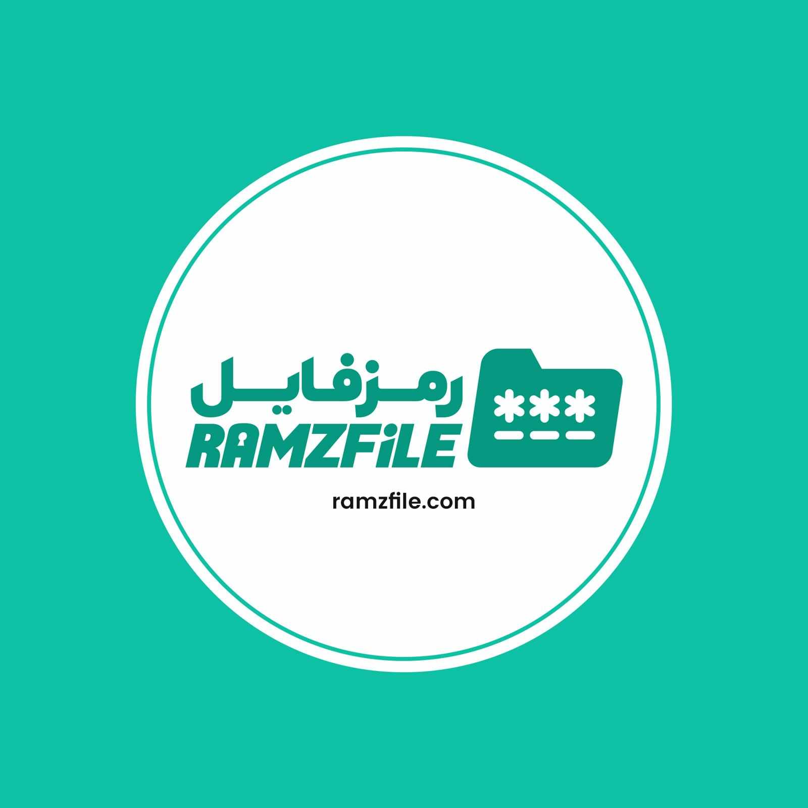 ramzfilee