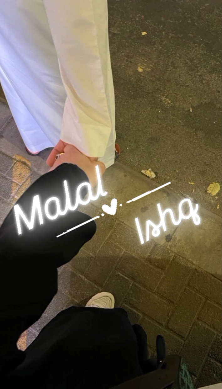 Malal: ishq