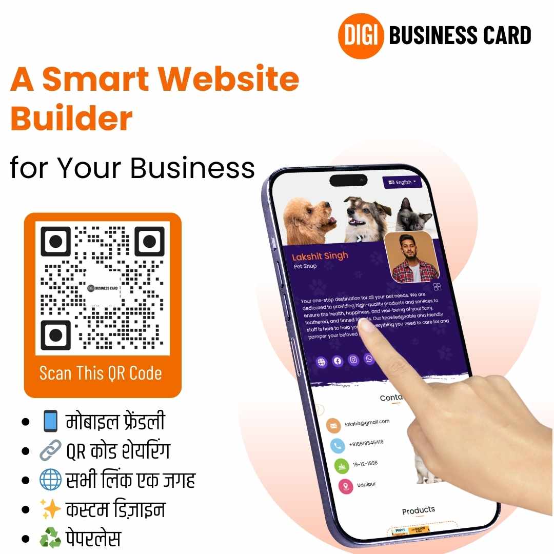 Make Your Business Visible Online with a Smart Website Builder