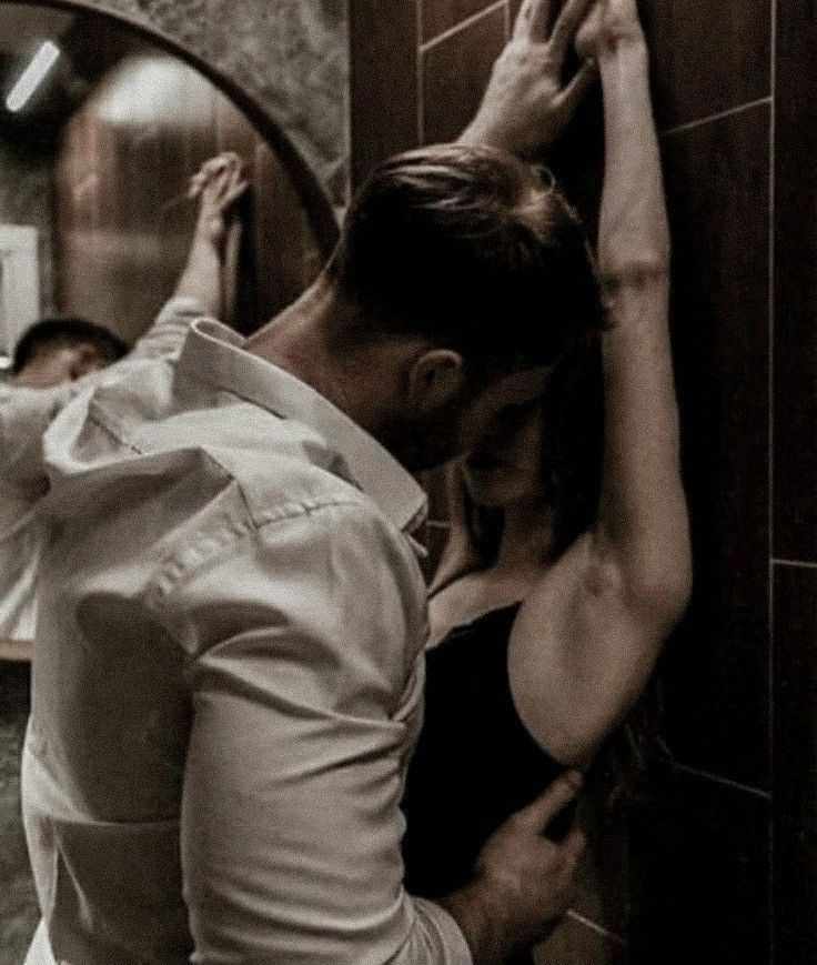 My Shameless bastard